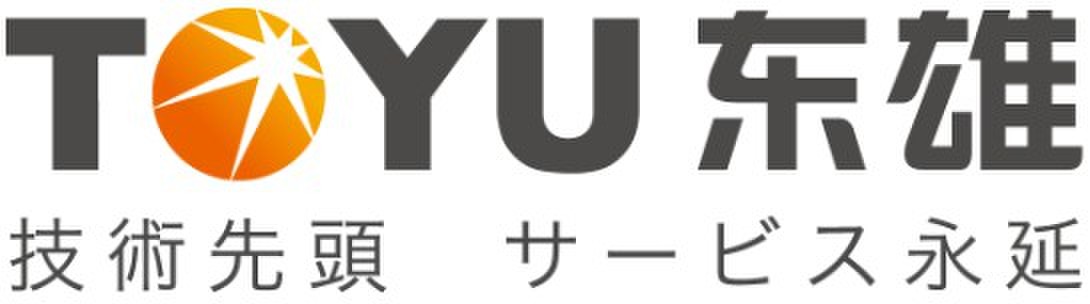 九游会备用网址