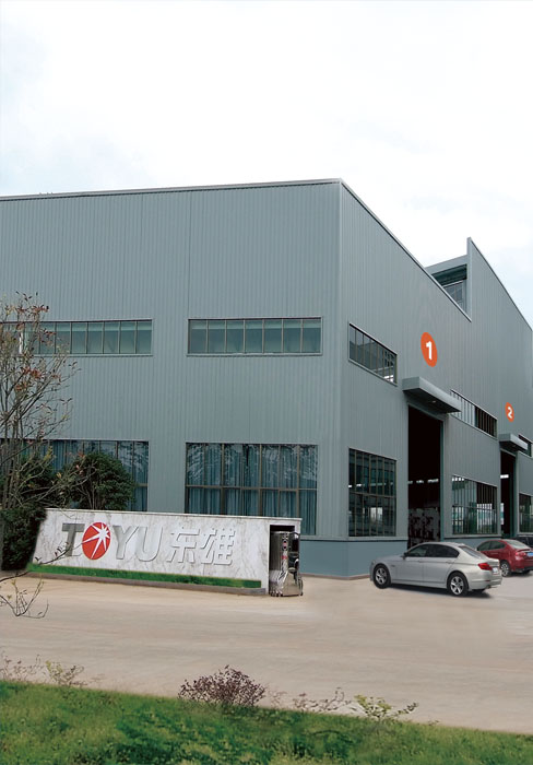 九游会备用网址